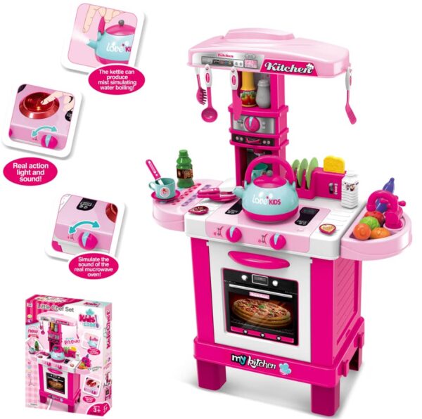 Cuisine Interactive My Kitchen