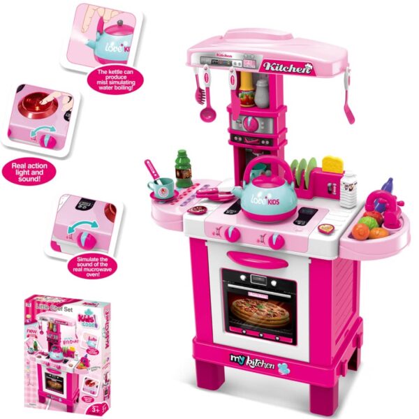 Cuisine Interactive My Kitchen
