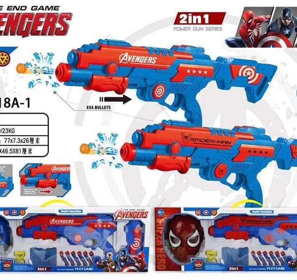 Pistolet Avengers 2 en 1