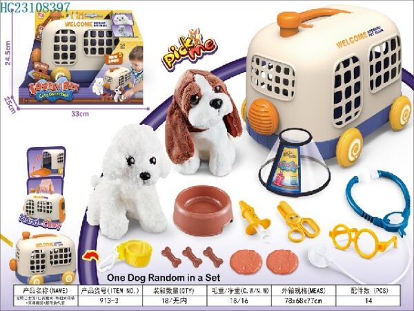 Kit chiot Pick Me Puppy