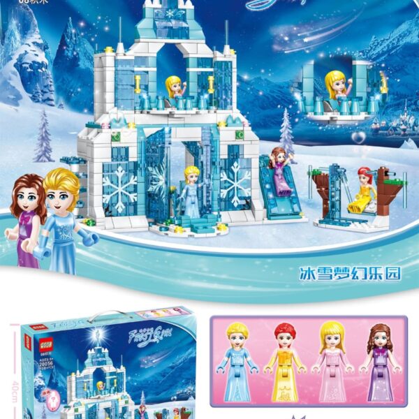 Château magique Frost Girl
