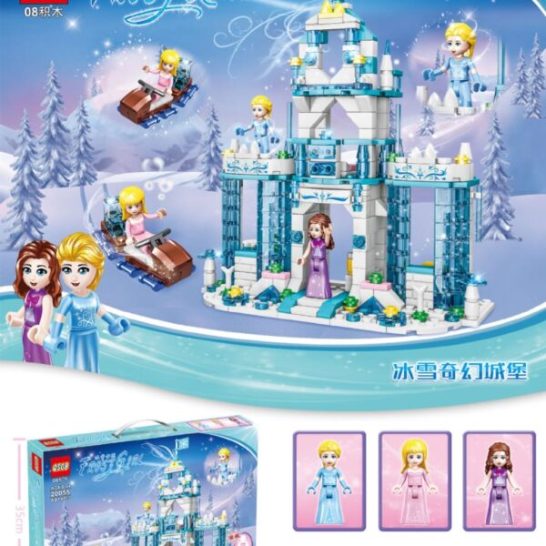 Château Magique Frosty Girl