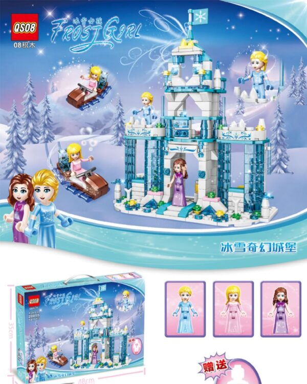 Château Magique Frosty Girl