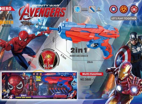 Pistolet Avengers Infinity War Multifonction