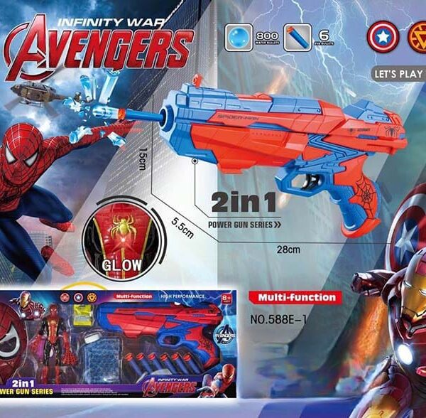 Pistolet Avengers Infinity War Multifonction