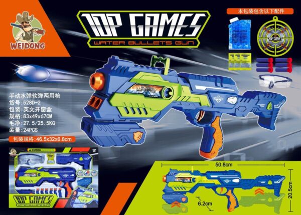 Top Games Pistolet à Eau