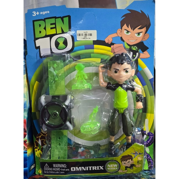 1550