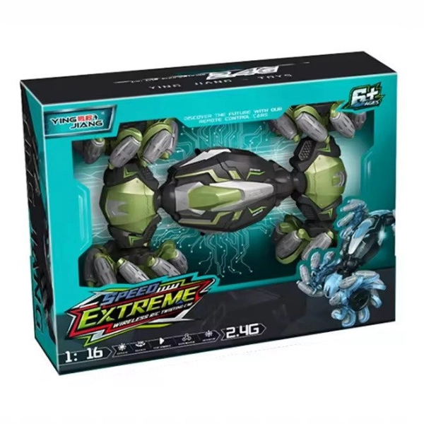 7200