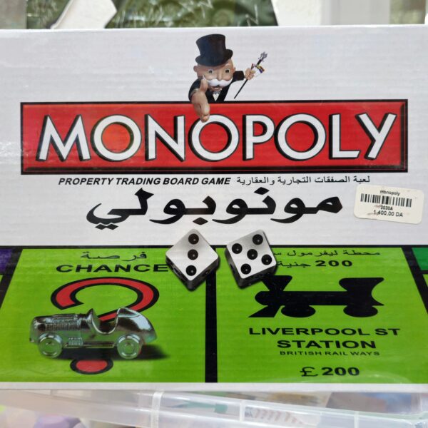 Jeu de société Monopoly classique