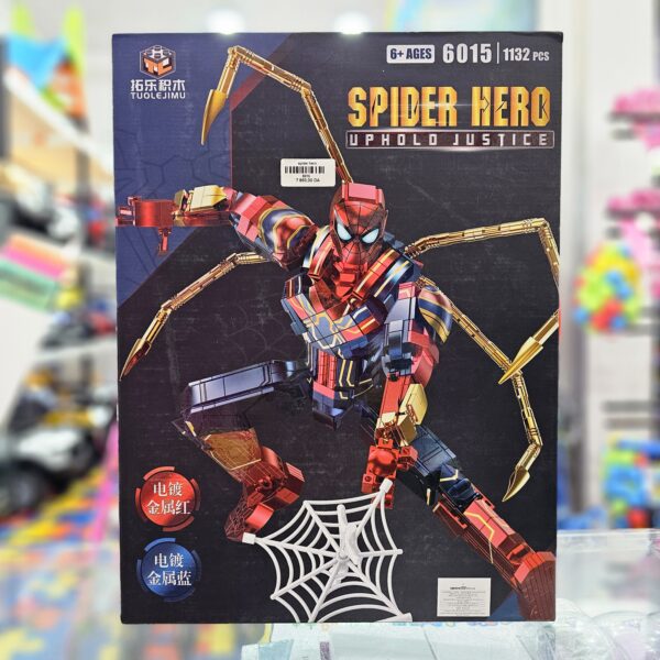 Lego Spider Hero