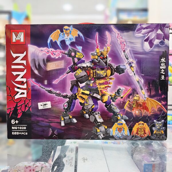 Lego Ninja Go
