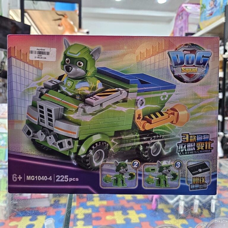 20250717_142023