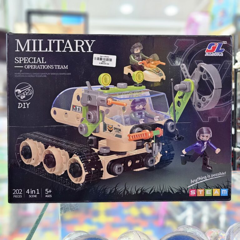20250717_143624