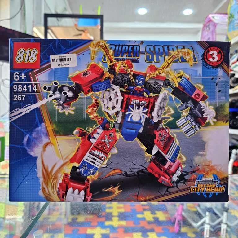 20250717_143927