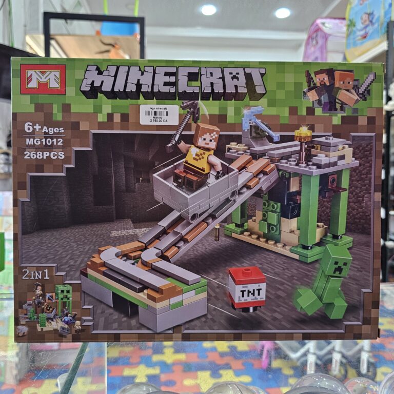 20250717_143952
