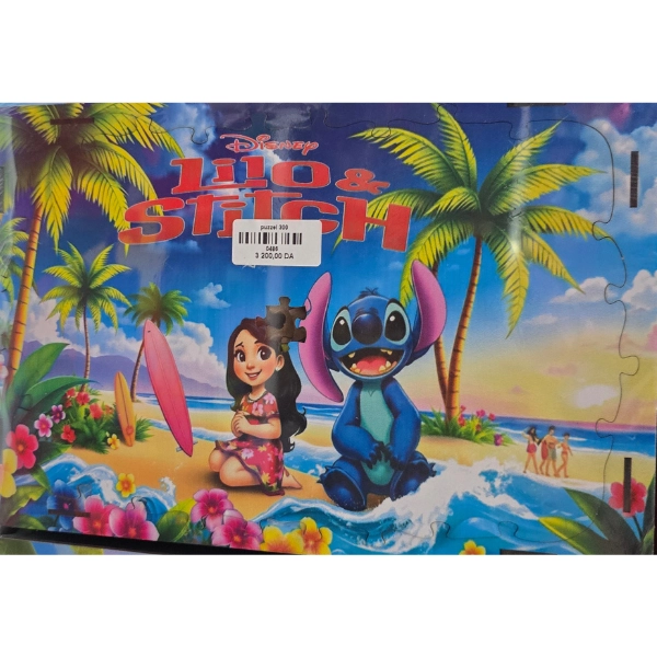 Puzzle Disney Lilo et Stitch