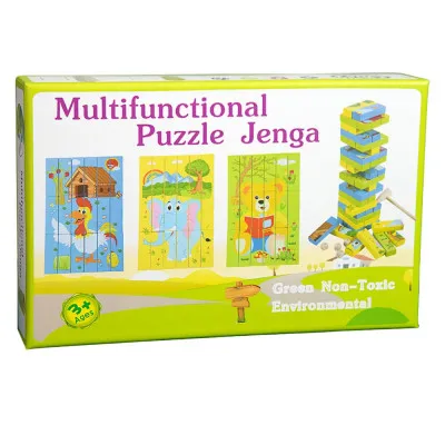 Multifunctional Puzzel Junga